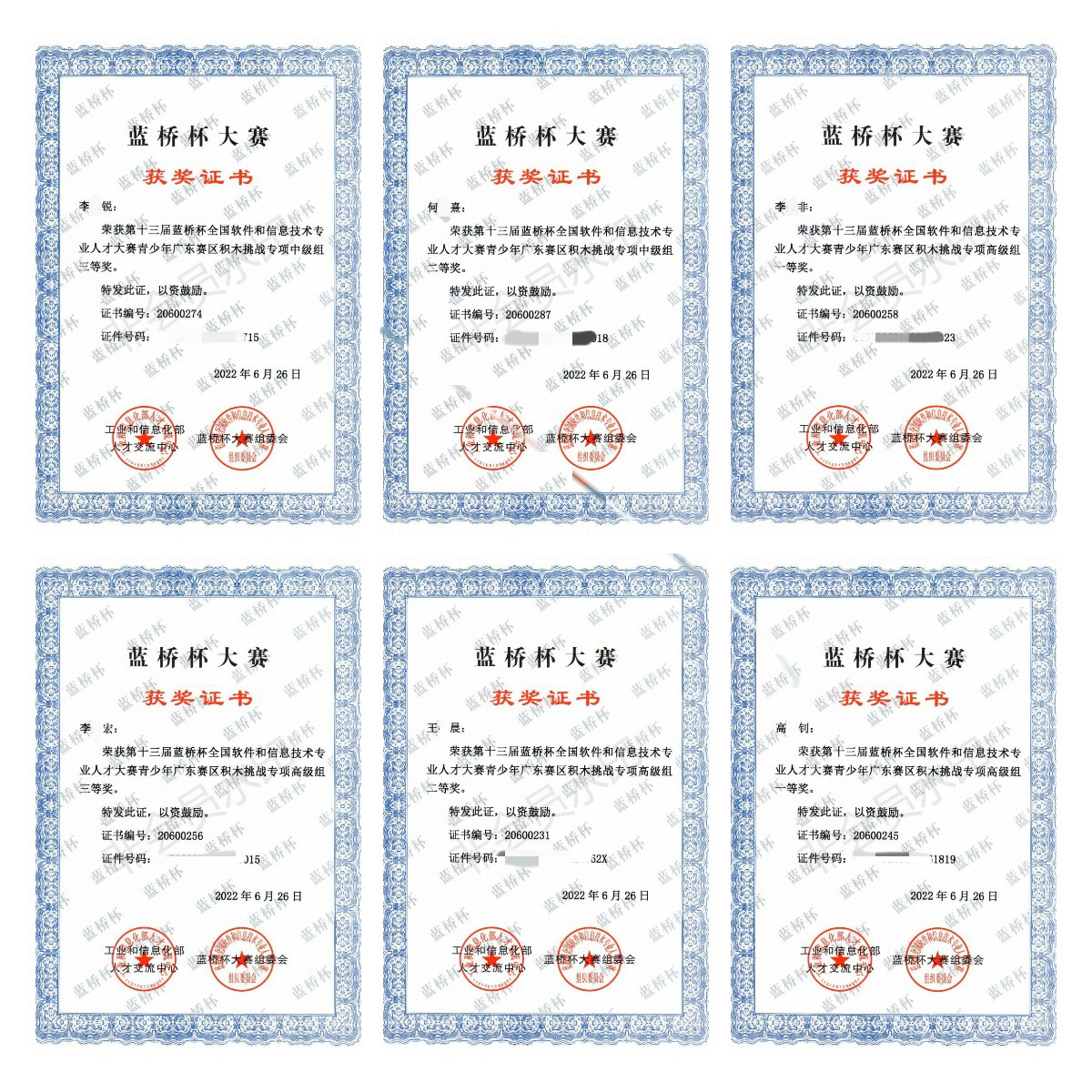 b66a9be48f5b7d8caea3b17b3b413cb.jpg