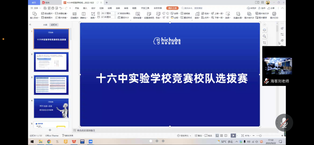 f721c96c73ce08e08d63bdb5a128f3a.png