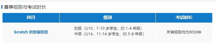 微信图片_20240516103348.png