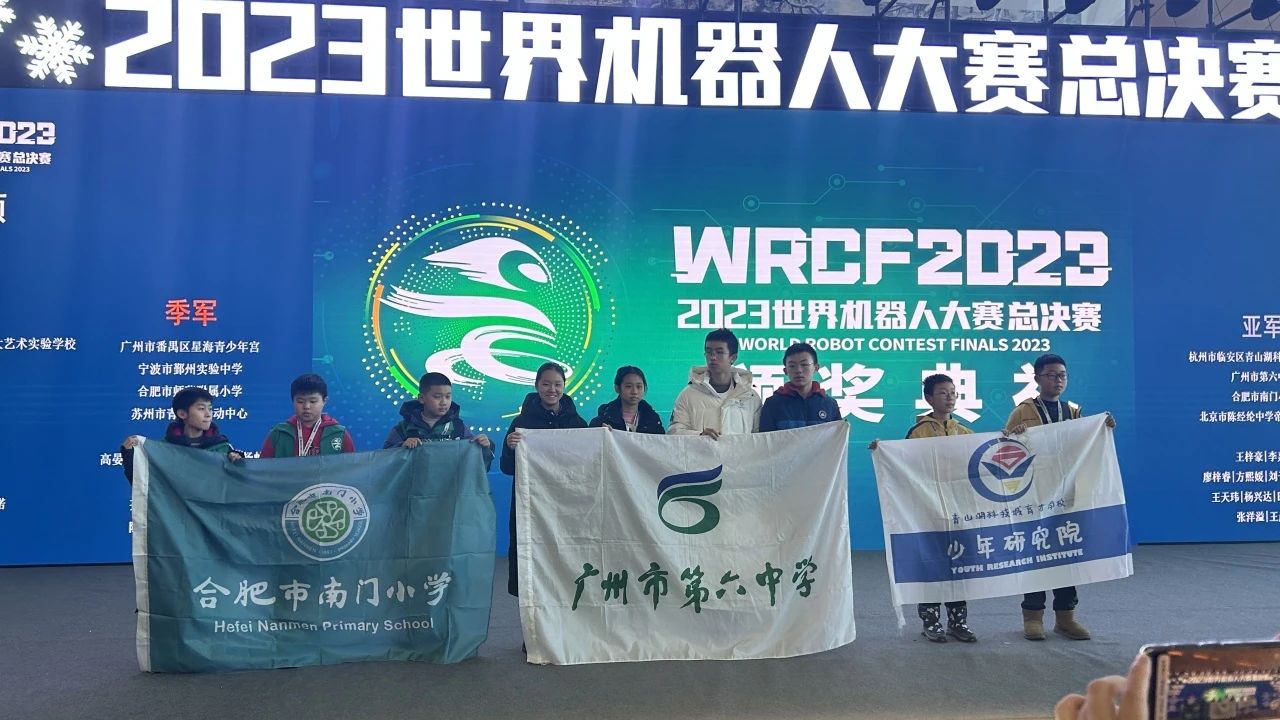 微信图片_20240516092455.jpg