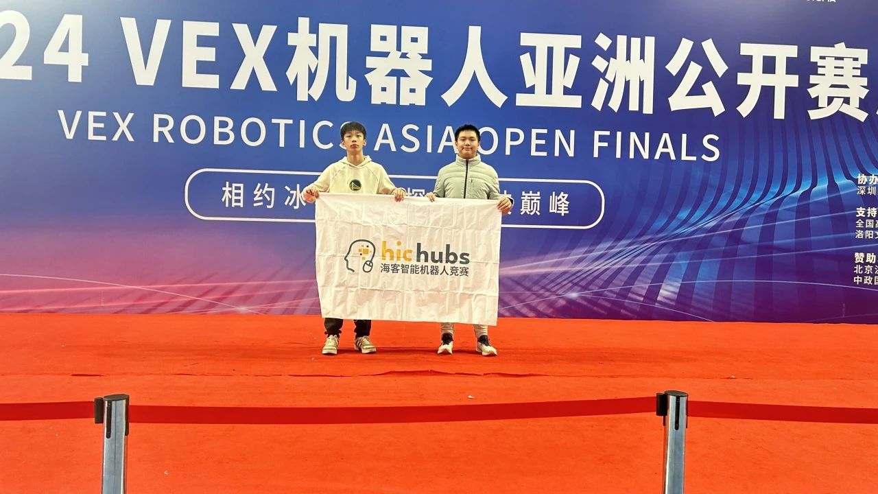 微信图片_20240516101442.jpg