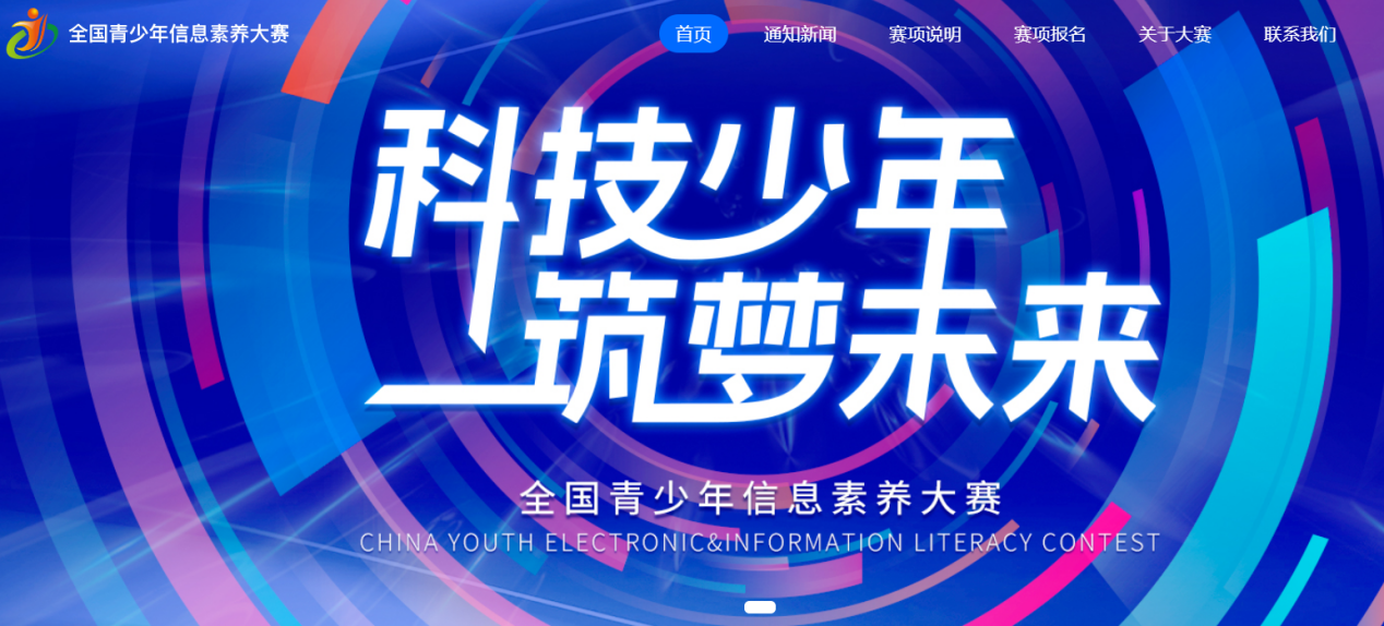 微信图片_20240516103332.png