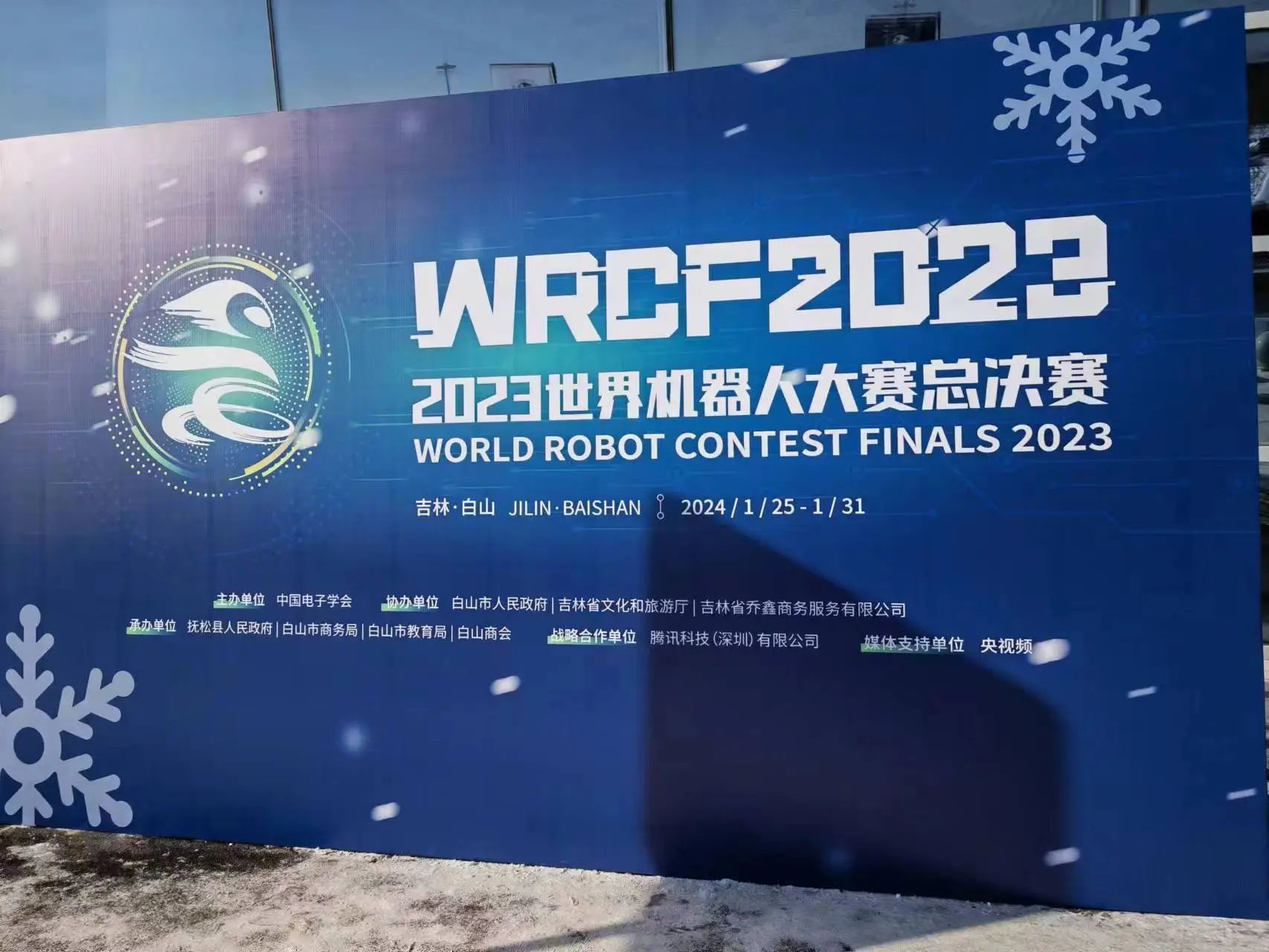 微信图片_20240516092445.jpg