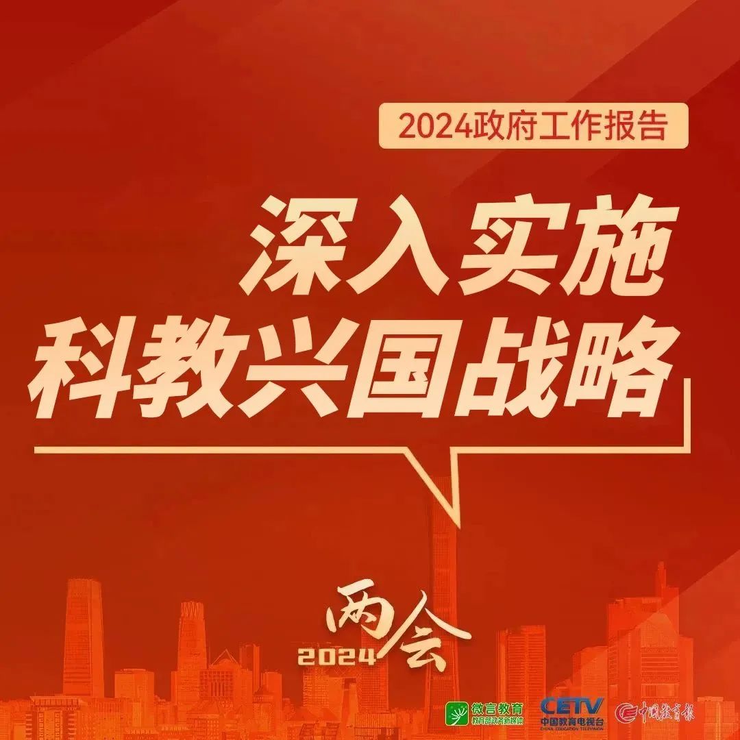 微信图片_20240516112420.jpg