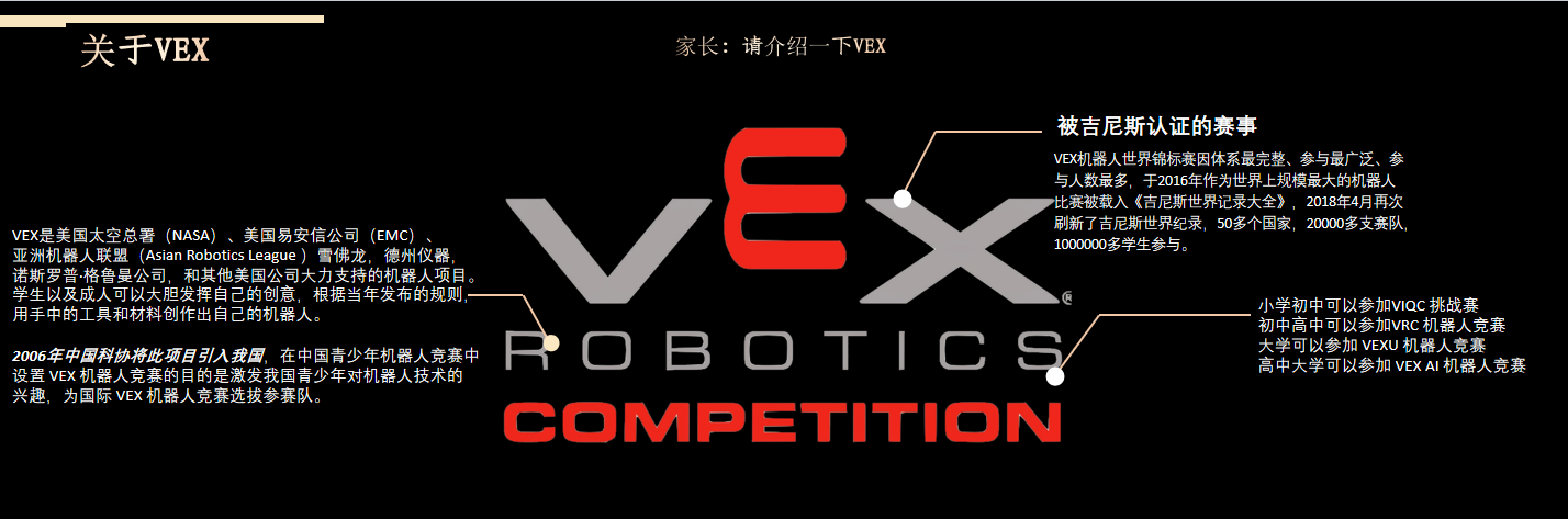 微信图片_20240516102605.png