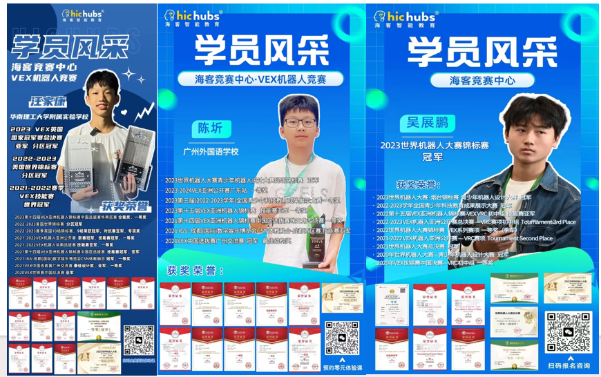 微信图片_20240516102619.png