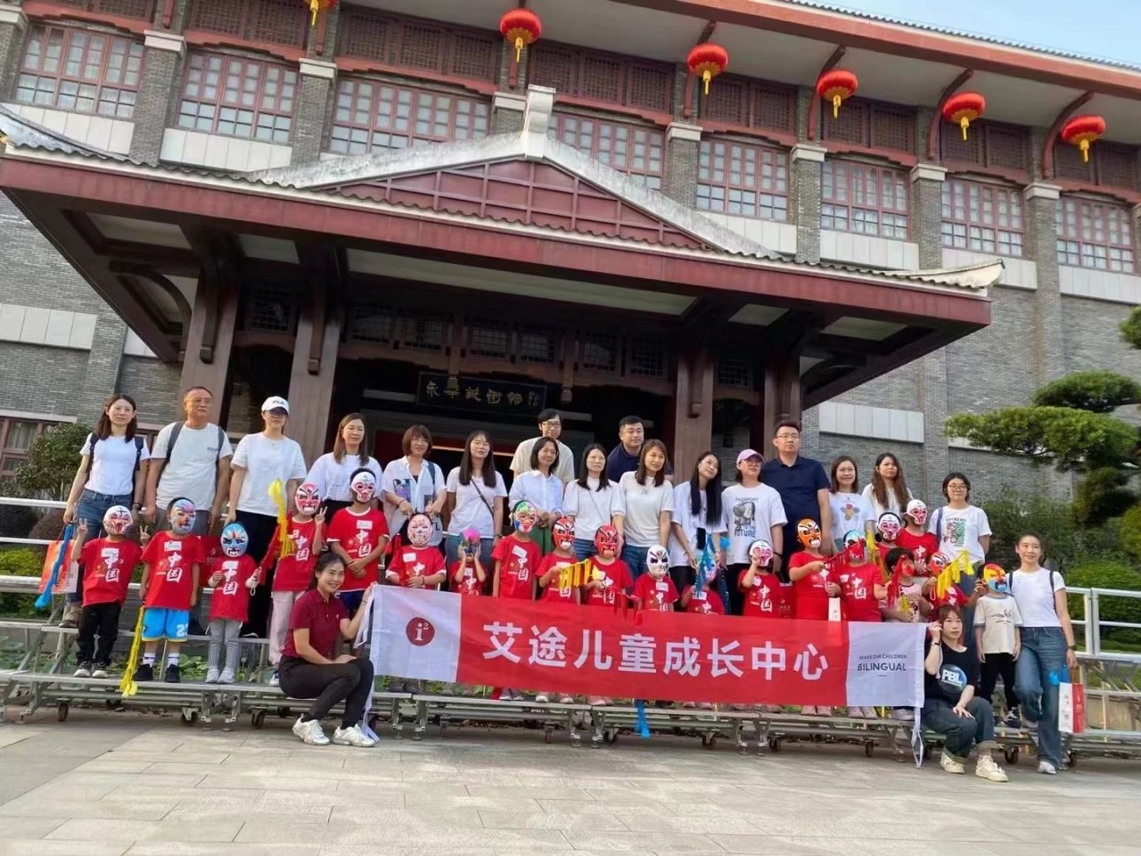 微信图片_20240516100752.jpg