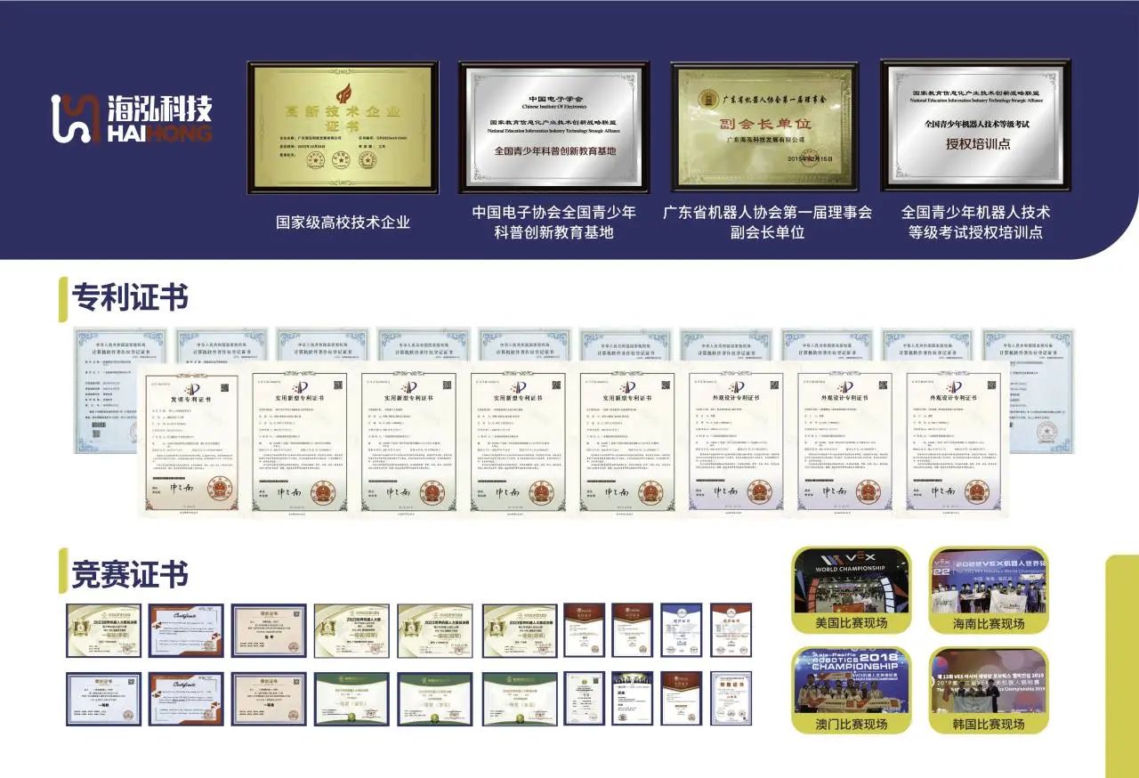 微信图片_20240516140115.jpg