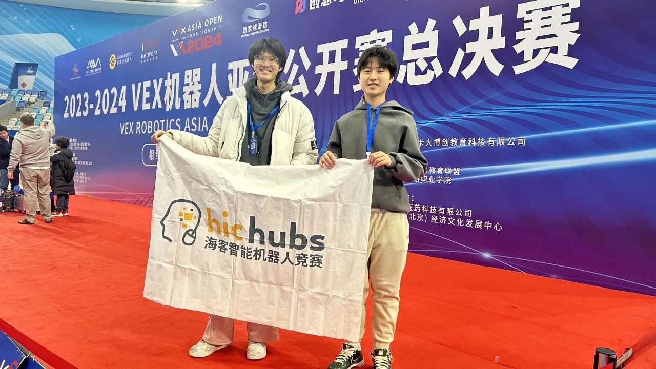 微信图片_20240516101429.jpg
