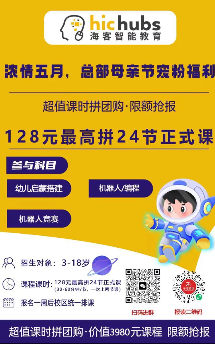 微信图片_20240516141330.jpg
