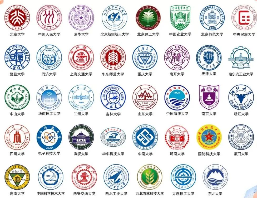微信图片_20240516135122.jpg