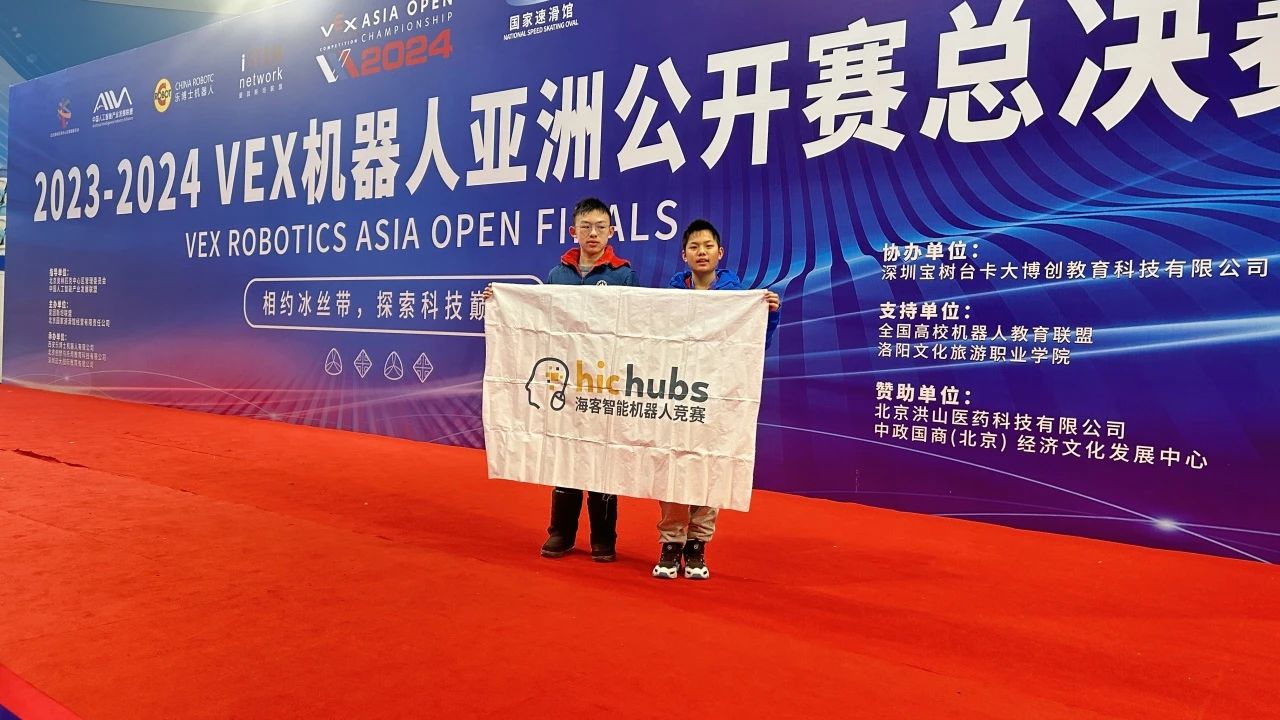 微信图片_20240516101446.jpg