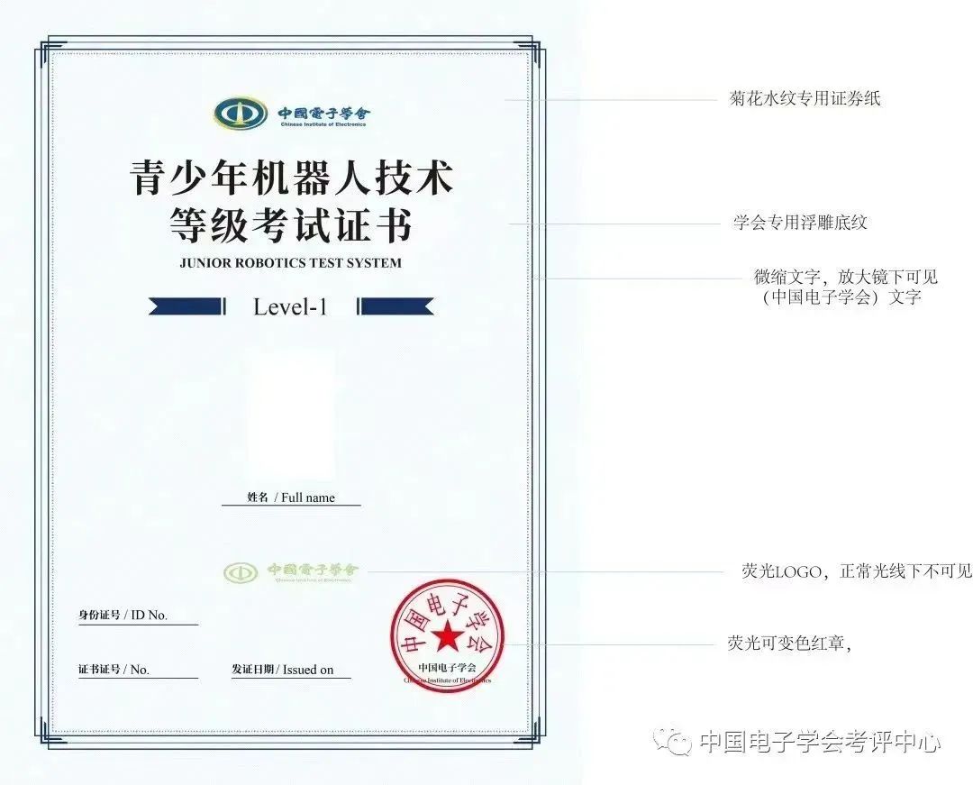 微信图片_20240516133707.jpg