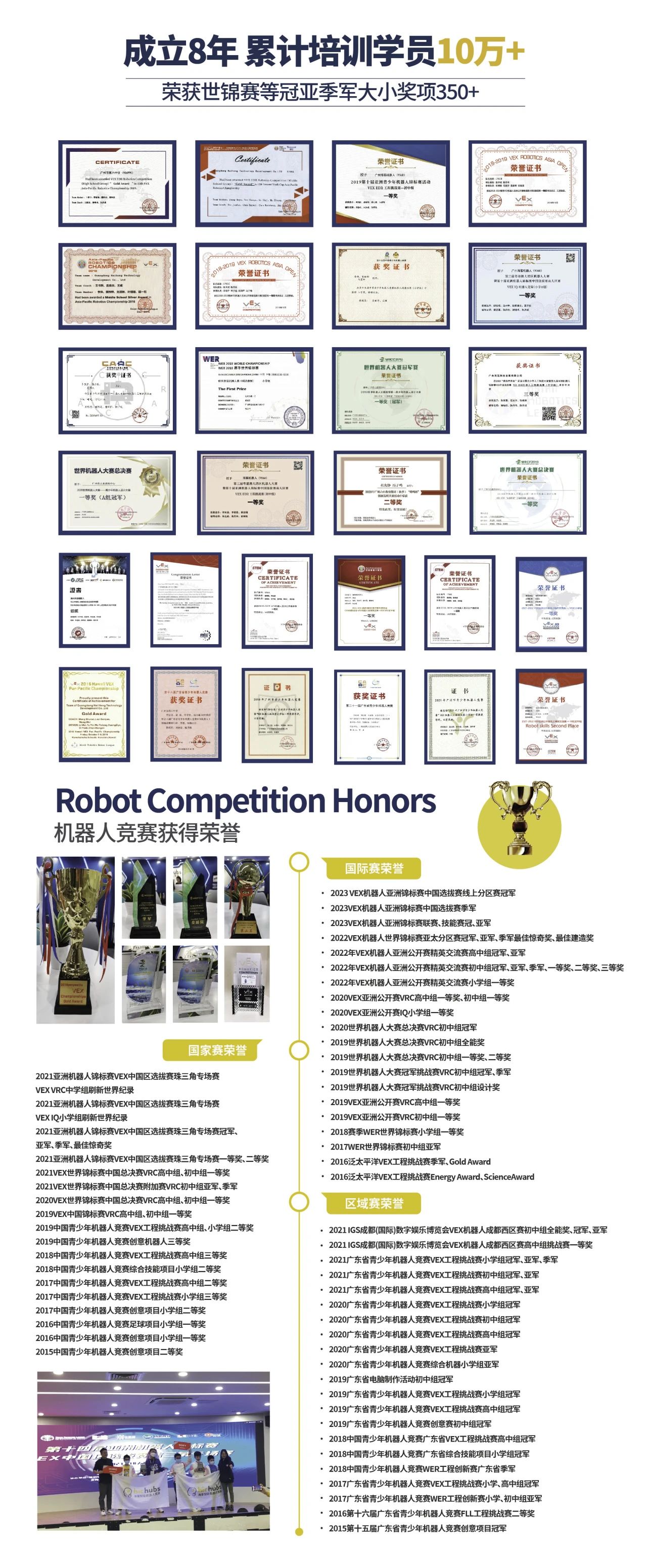 微信图片_20240516094307.jpg