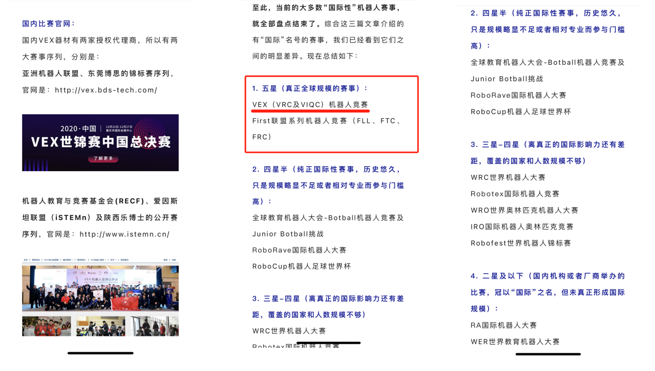 微信图片_20240516102600.png