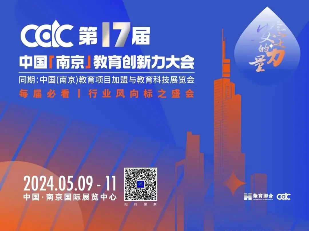 微信图片_20240516140108.jpg