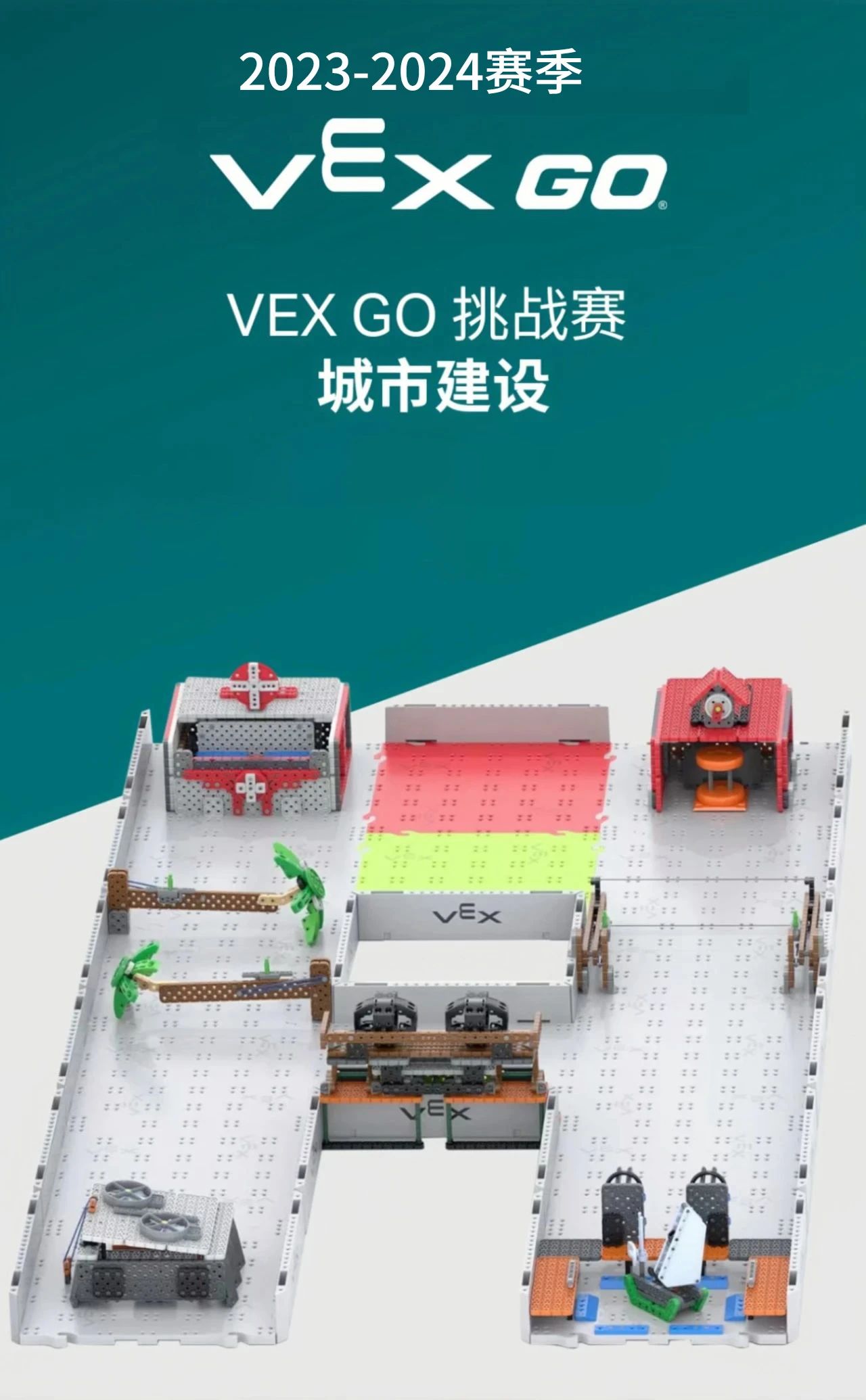 微信图片_20240516141817.jpg