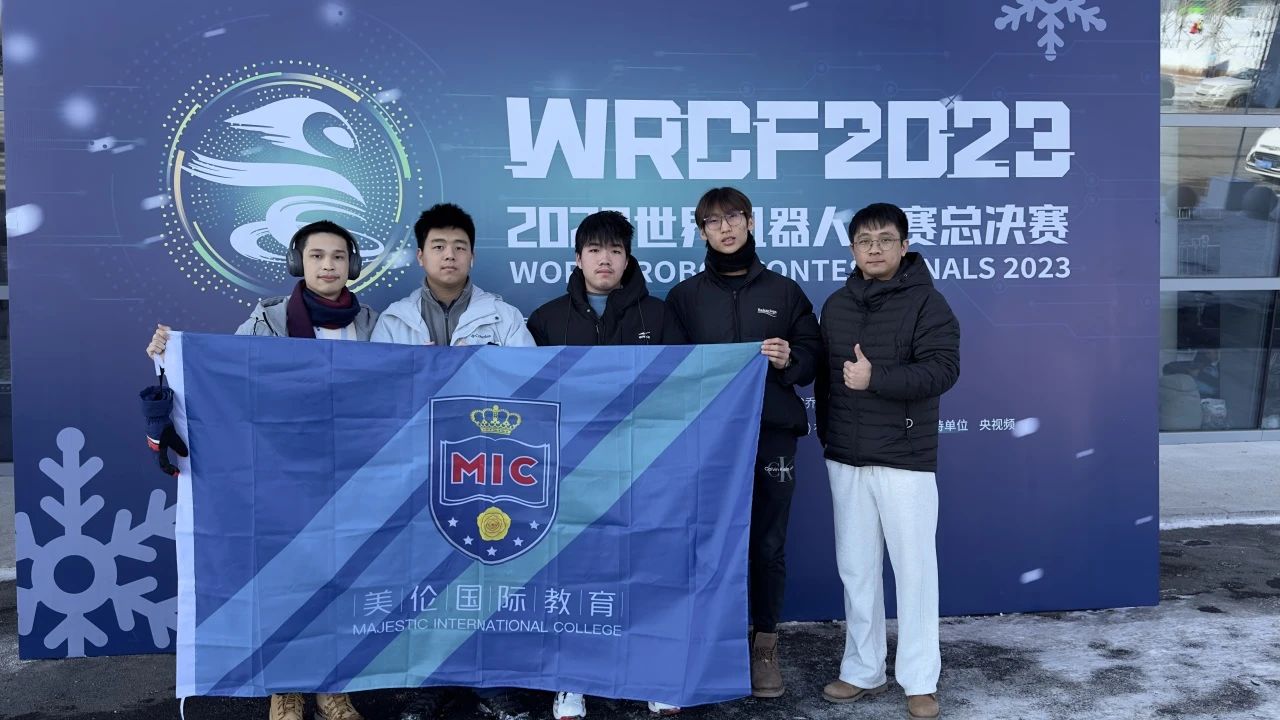 微信图片_20240516094606.jpg