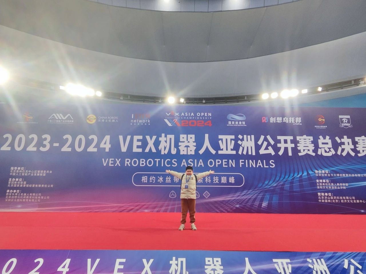 微信图片_20240516101456.jpg