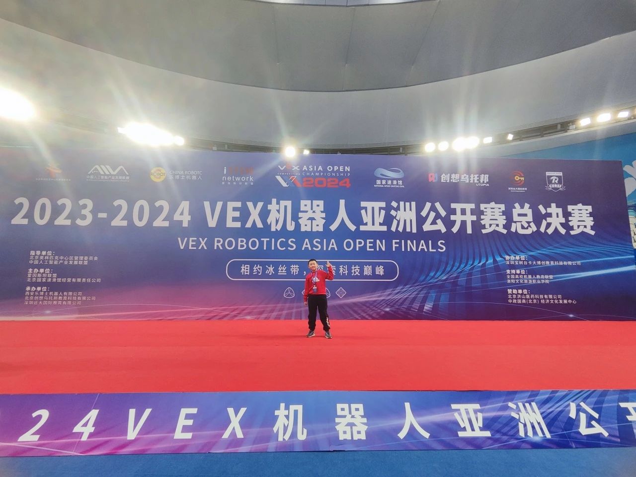 微信图片_20240516101459.jpg