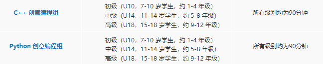 微信图片_20240516103350.png