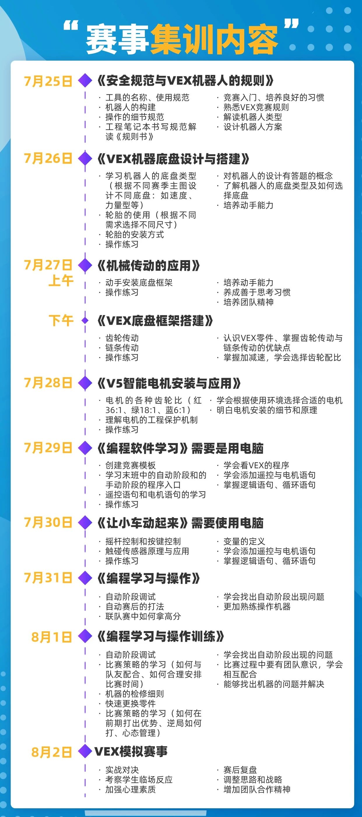 微信图片_20240528104310.jpg
