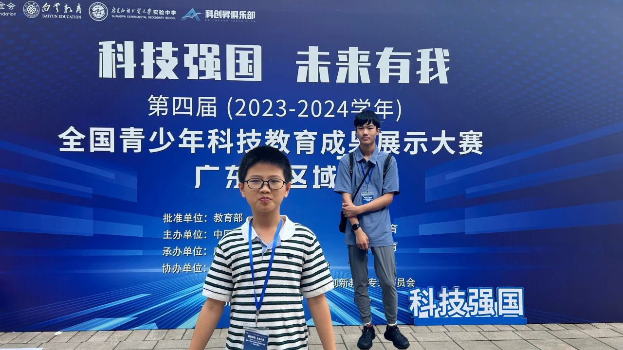 微信图片_20240604095119.jpg