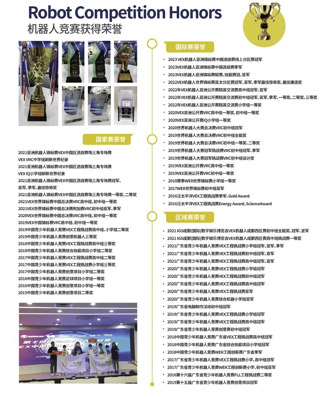 微信图片_20240604111454.jpg