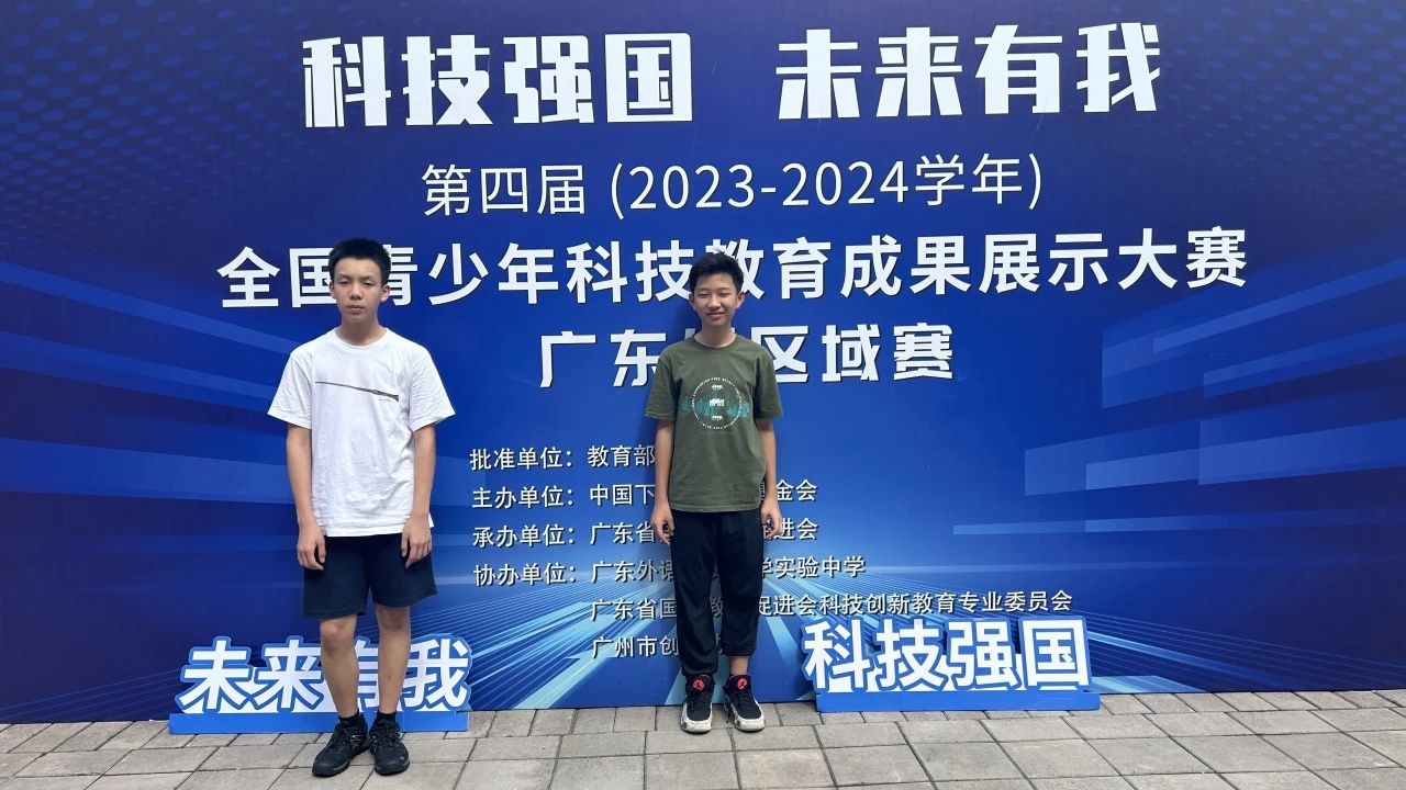 微信图片_20240604095125.jpg
