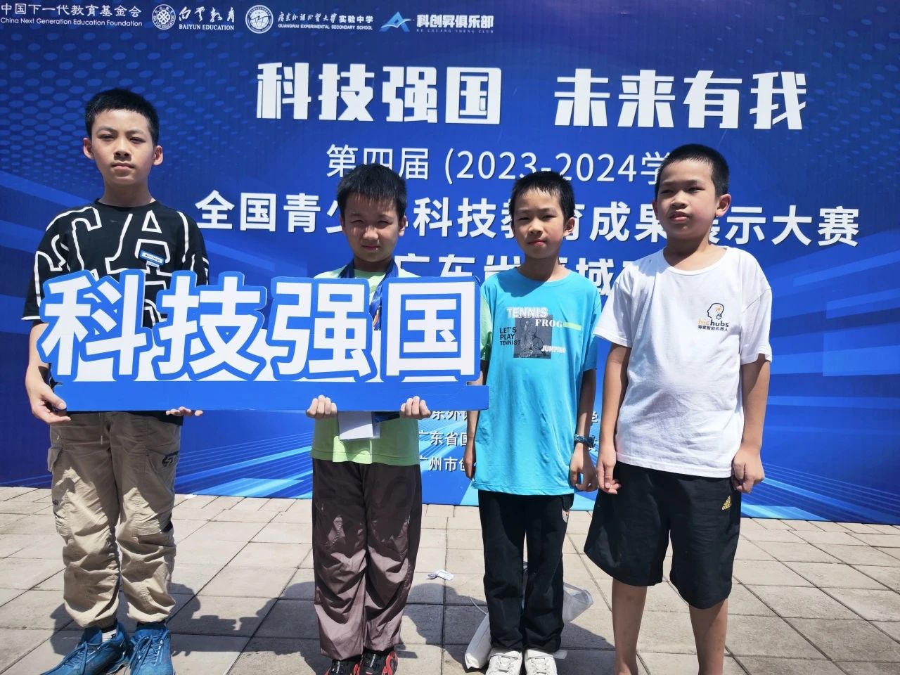 微信图片_20240604095033.jpg