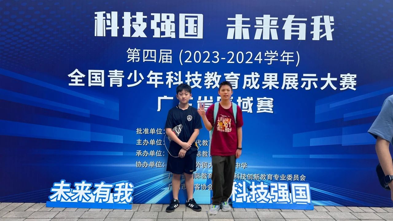 微信图片_20240604095129.jpg