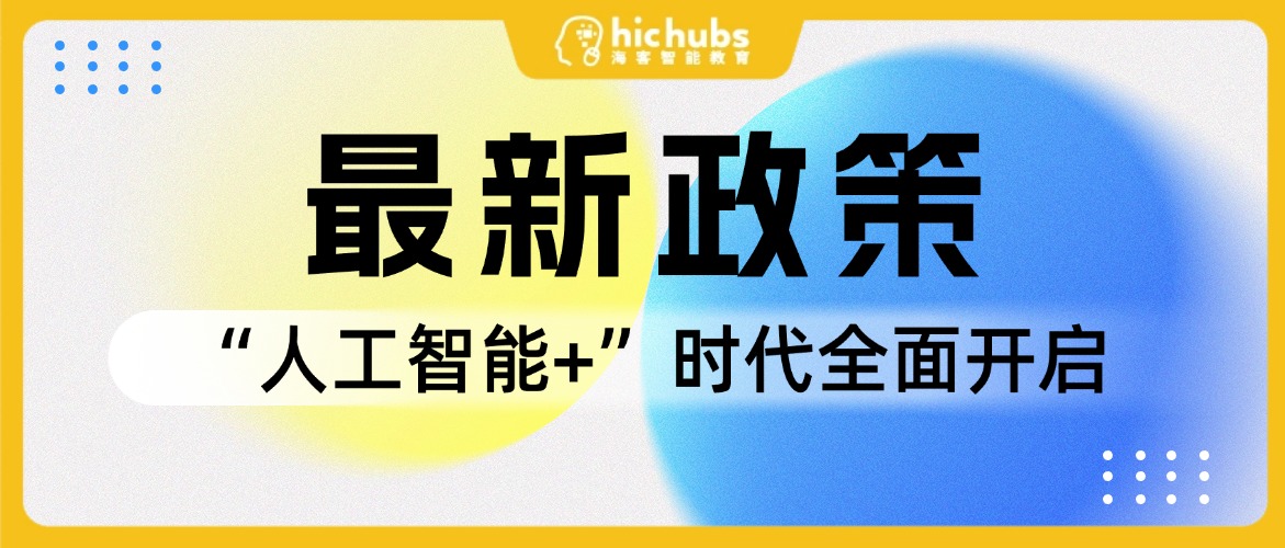 amazing caves coverimage