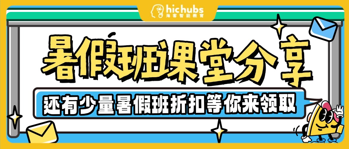 amazing caves coverimage