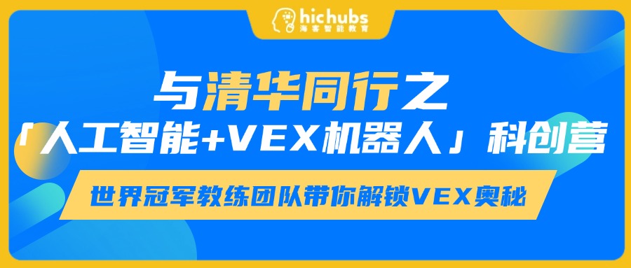 amazing caves coverimage