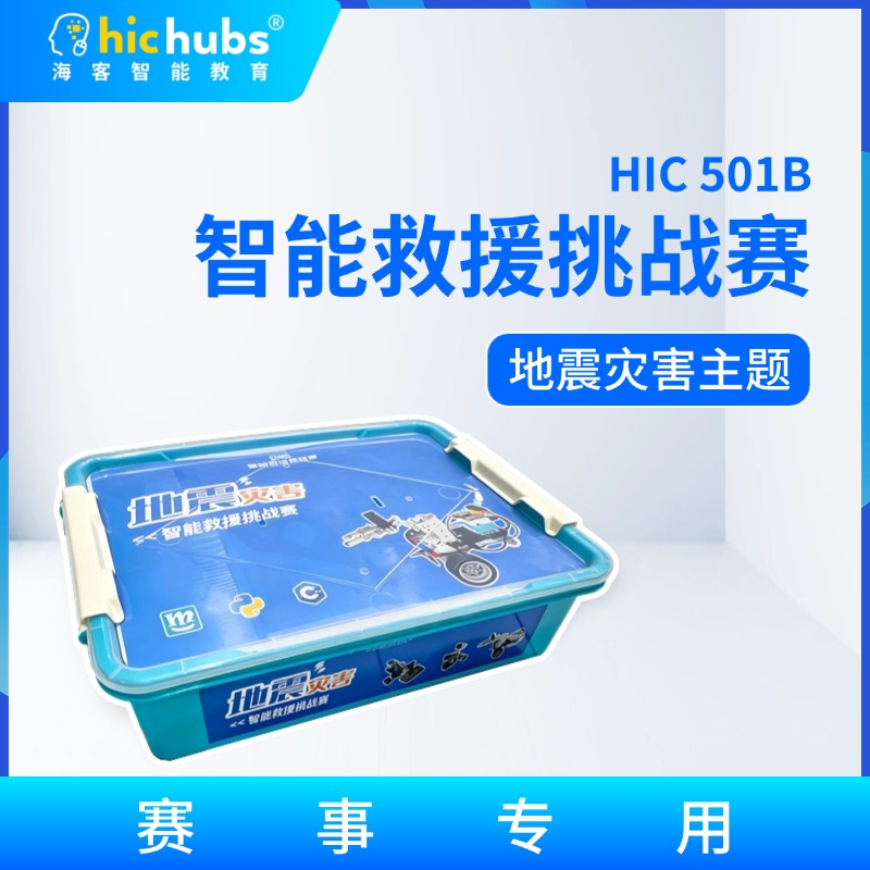 amazing caves coverimage